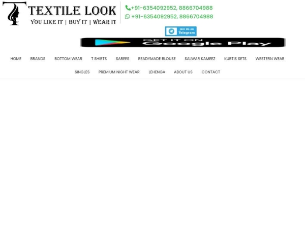 textilelook.com